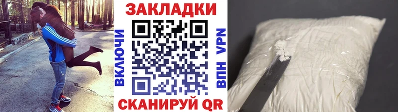 Где купить наркоту Руза OMG   A-PVP  Меф мяу мяу  МАРИХУАНА  ЭКСТАЗИ 
