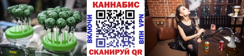 Canna-Cookies конопля  мега как войти  Руза 