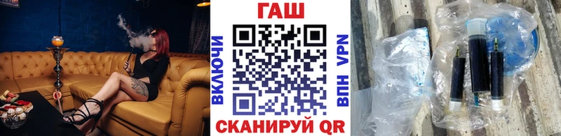 Гашиш Cannabis  Руза 