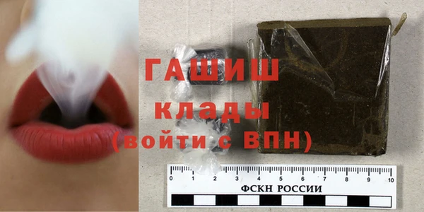 винт Магадан
