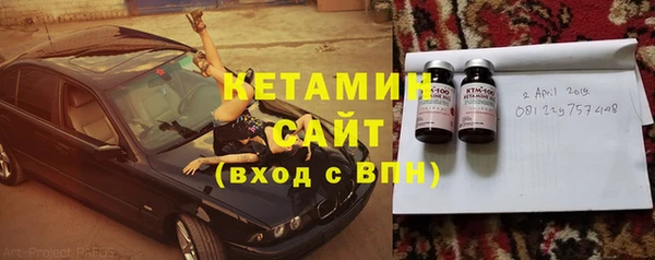 гашишное масло Майский
