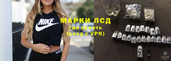 COCAINE Домодедово