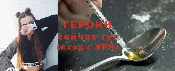 гашишное масло Майский