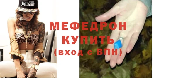 гашишное масло Майский