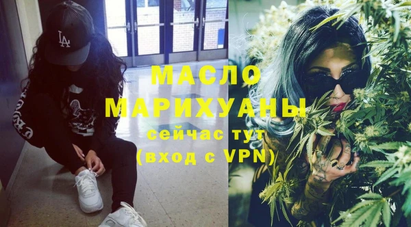 кокс Одинцово