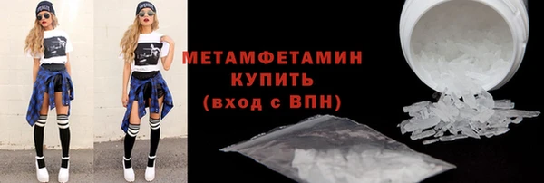 герыч Липки