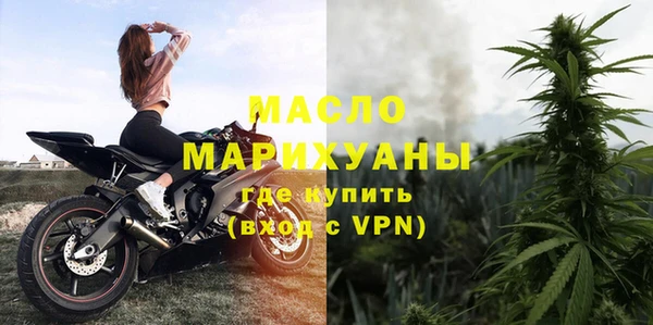 винт Магадан