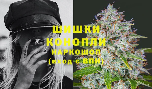 гашишное масло Майский