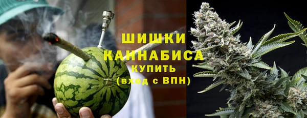 гашишное масло Майский