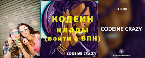 гашишное масло Майский
