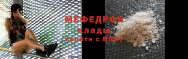 гашишное масло Майский