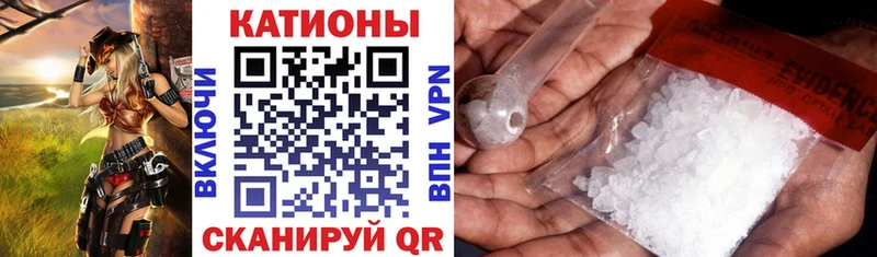 МЕФ VHQ Руза